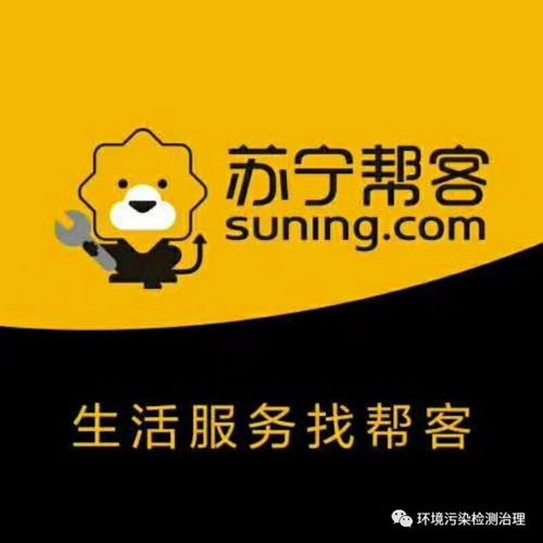 對(duì)抗醛世界 找啊找朋友,找到一個(gè)好朋友,敬個(gè)禮握個(gè)手,我們就是好朋友