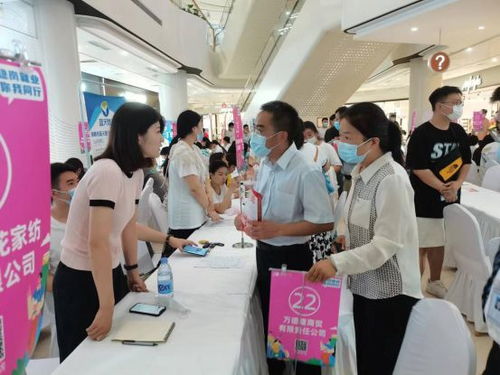 南陽(yáng)市人社局┃攜手商圈搭平臺(tái) 就業(yè)服務(wù)接地氣