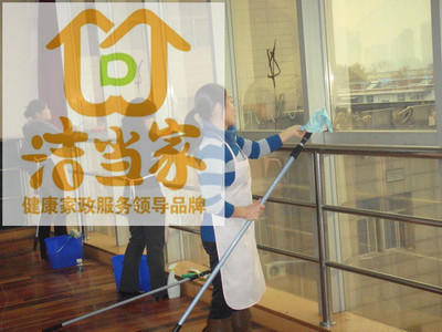 潔當家家政保潔紗窗的清潔技巧