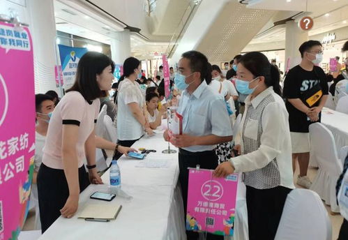南陽市人社局┃攜手商圈搭平臺 就業服務接地氣