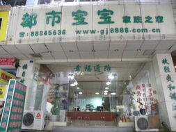 供應深圳最好家政公司 為您提供放心滿意住家阿姨